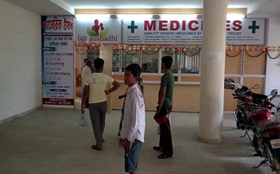 Chaos at Gomati District Hospital due to negligence of generic medicine counter operator